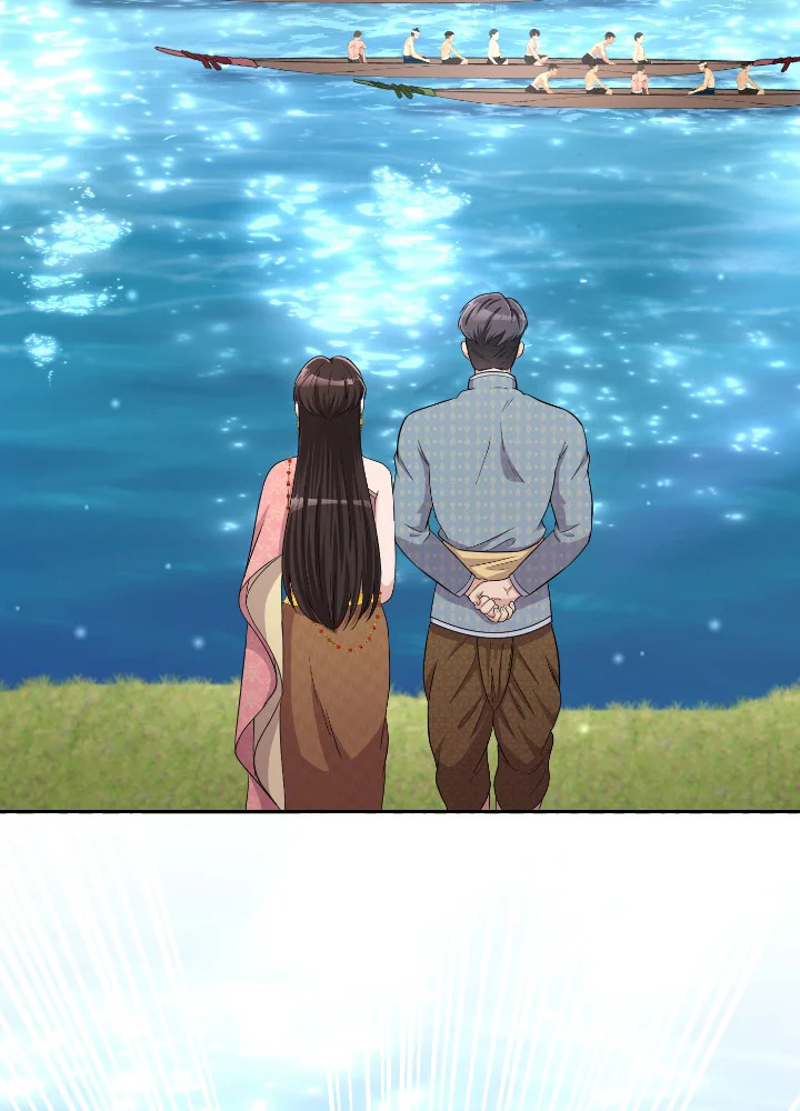 Destiny ตอนที่ 41 312 madoo-manga.com