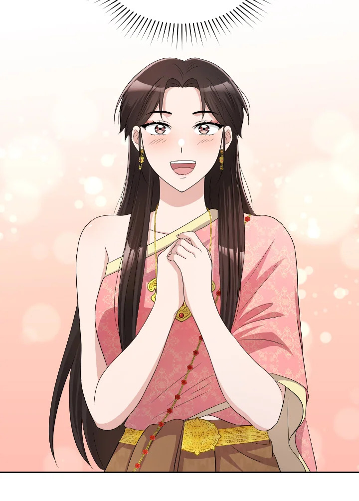 Destiny ตอนที่ 41 315 madoo-manga.com