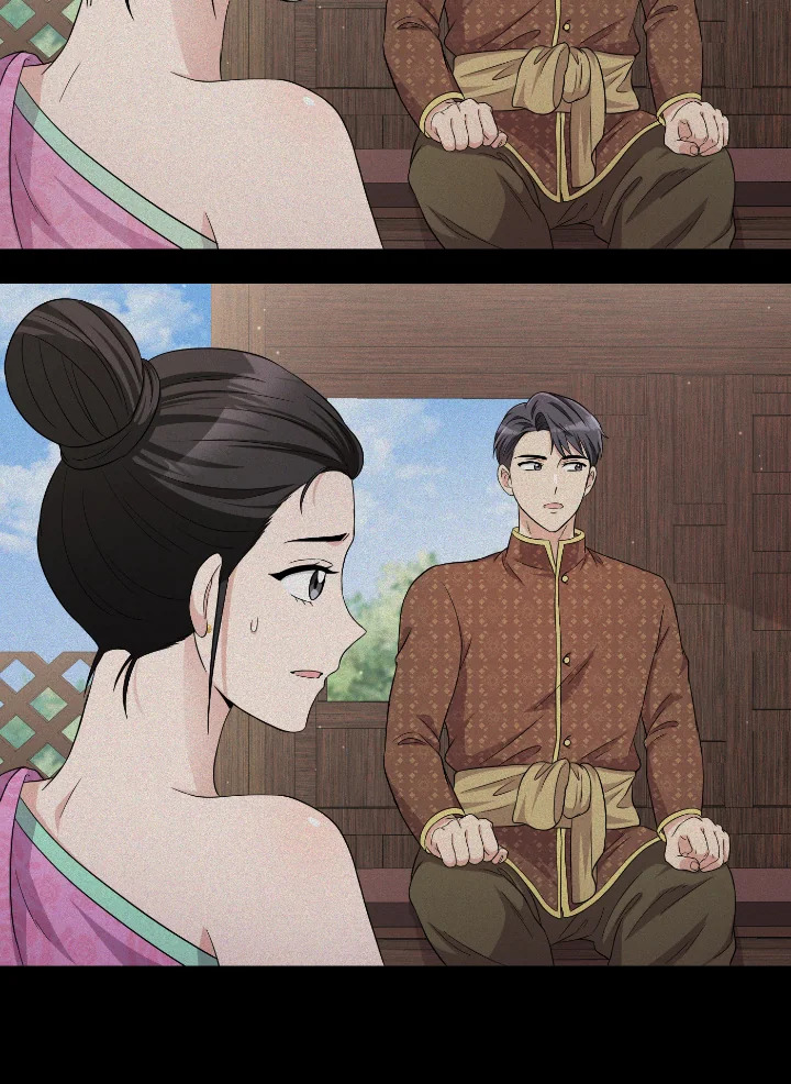 Destiny ตอนที่ 41 332 madoo-manga.com