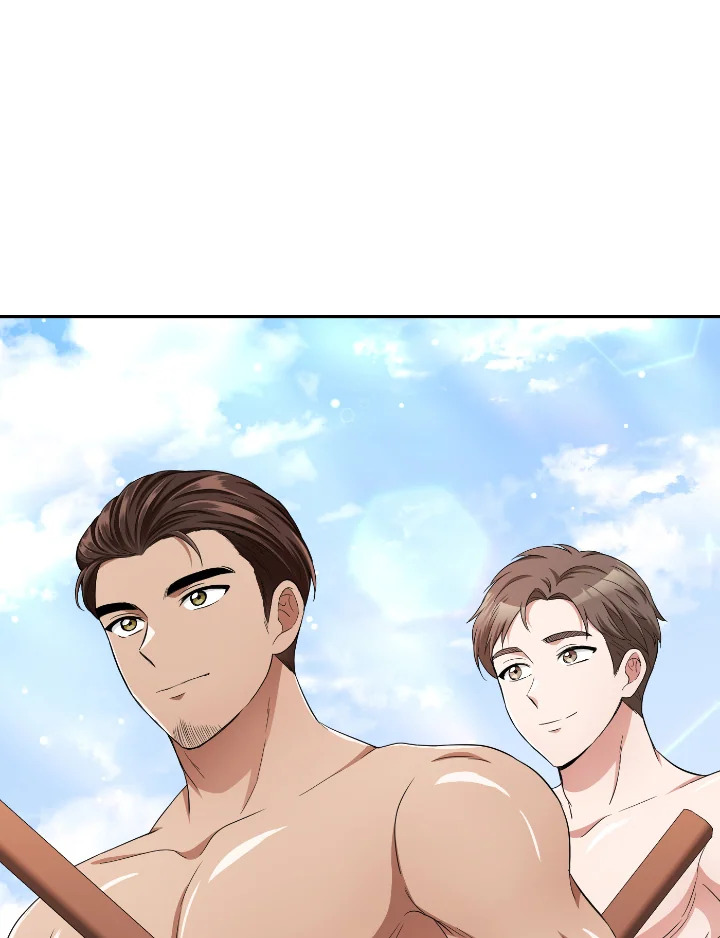 Destiny ตอนที่ 41 340 madoo-manga.com