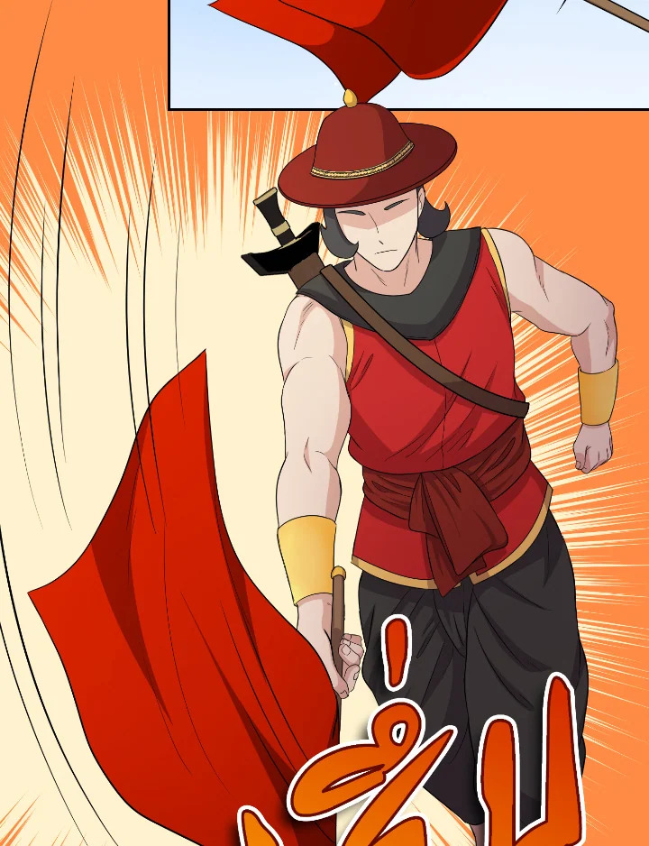 Destiny ตอนที่ 41 342 madoo-manga.com