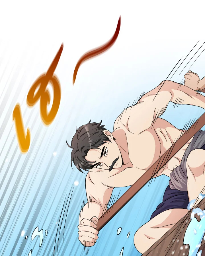 Destiny ตอนที่ 41 344 madoo-manga.com