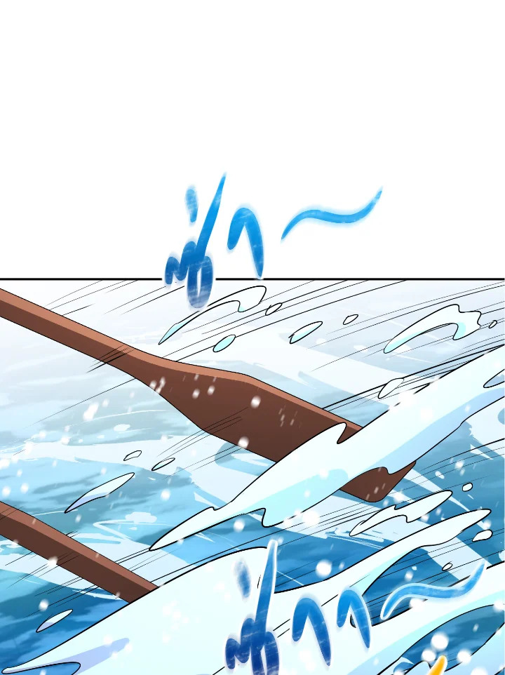 Destiny ตอนที่ 41 355 madoo-manga.com