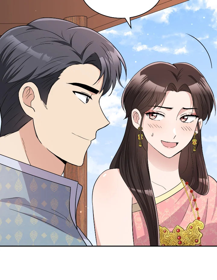 Destiny ตอนที่ 41 374 madoo-manga.com