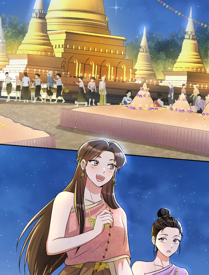 Destiny ตอนที่ 41 383 madoo-manga.com