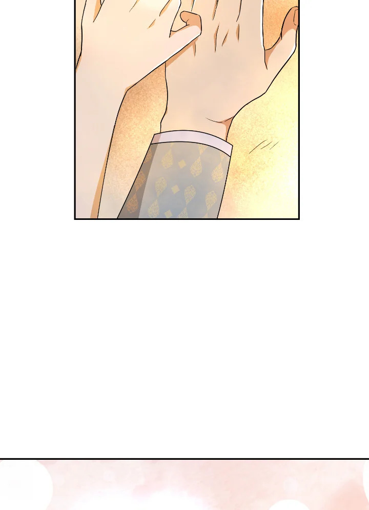 Destiny ตอนที่ 41 391 madoo-manga.com
