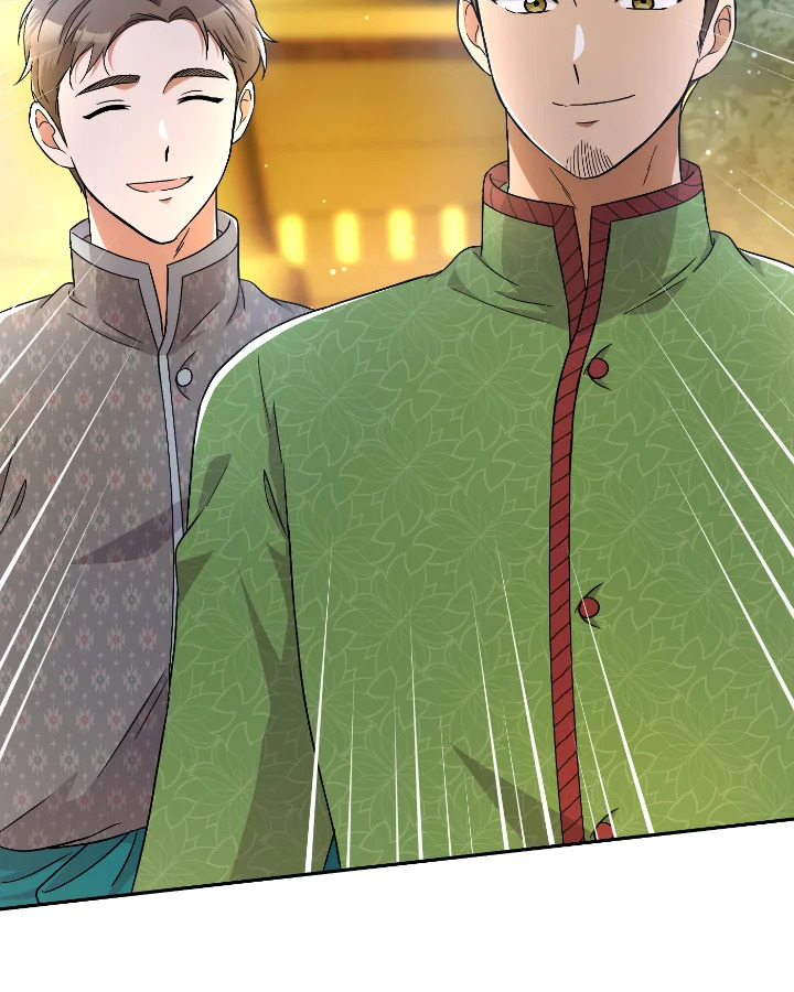 Destiny ตอนที่ 41 400 madoo-manga.com