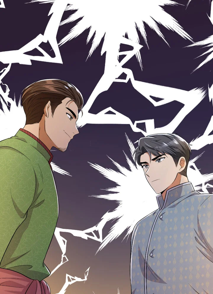 Destiny ตอนที่ 42 268 madoo-manga.com