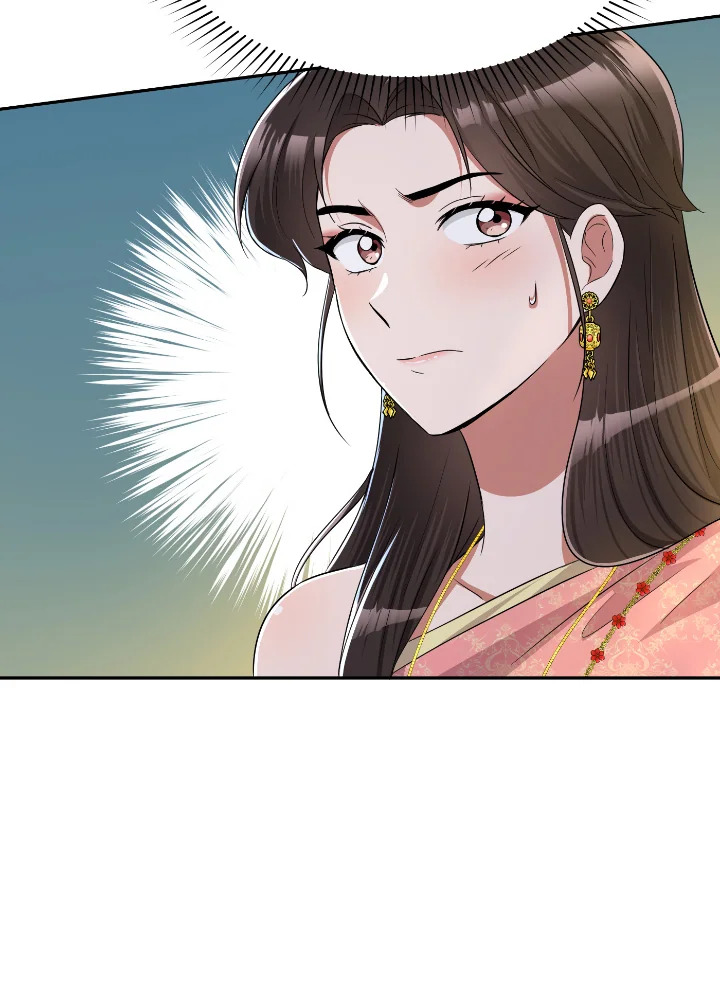 Destiny ตอนที่ 42 270 madoo-manga.com