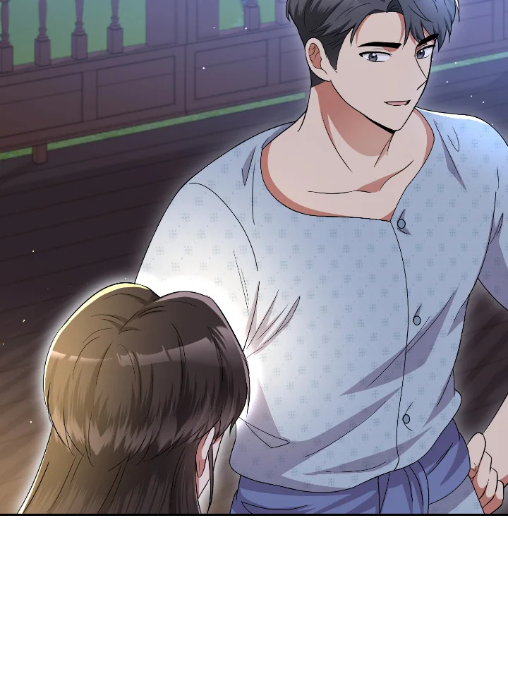 Destiny ตอนที่ 46 316 madoo-manga.com
