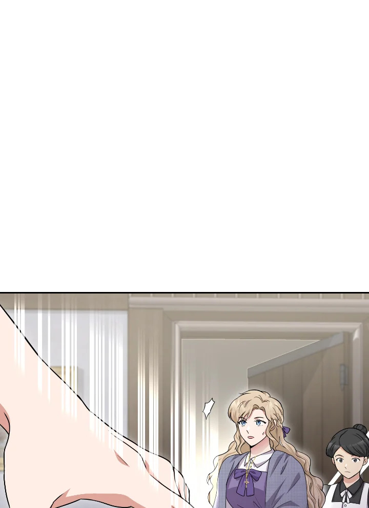 Destiny ตอนที่ 46 351 madoo-manga.com
