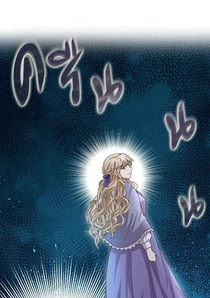 Destiny ตอนที่ 46 377 madoo-manga.com