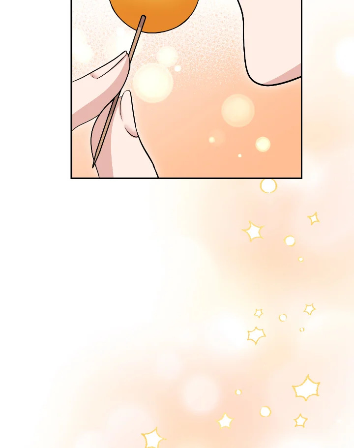 Destiny ตอนที่ 49 329 madoo-manga.com