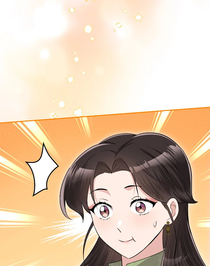 Destiny ตอนที่ 49 330 madoo-manga.com