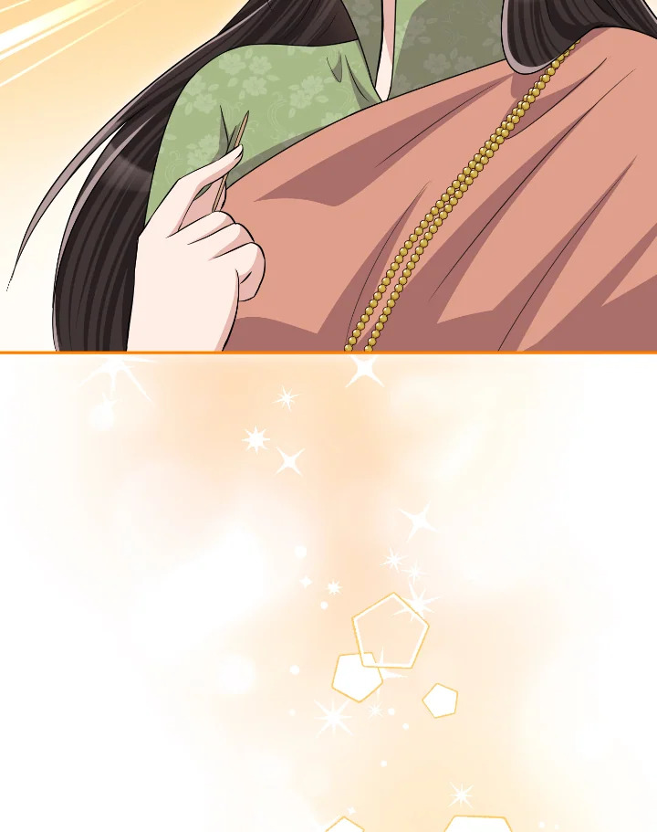 Destiny ตอนที่ 49 331 madoo-manga.com