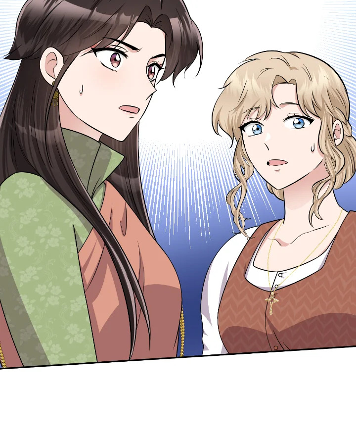 Destiny ตอนที่ 49 342 madoo-manga.com