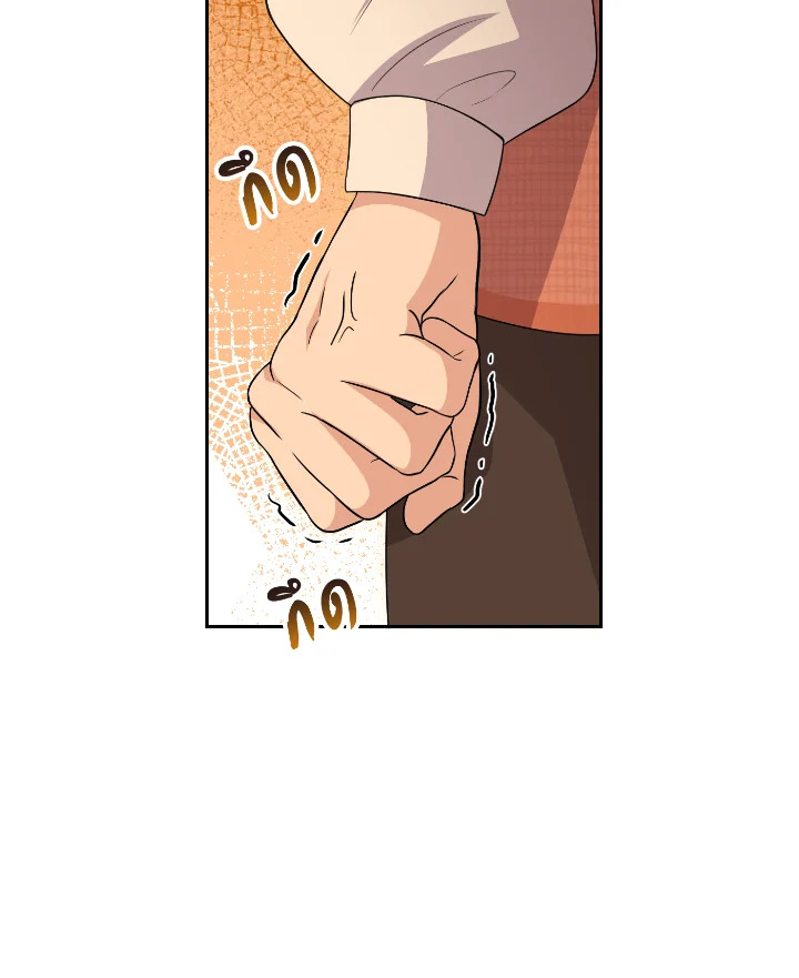 Destiny ตอนที่ 49 361 madoo-manga.com