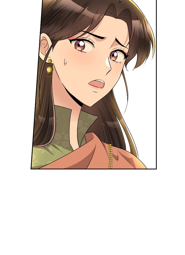 Destiny ตอนที่ 49 398 madoo-manga.com