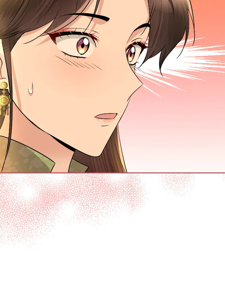 Destiny ตอนที่ 49 408 madoo-manga.com