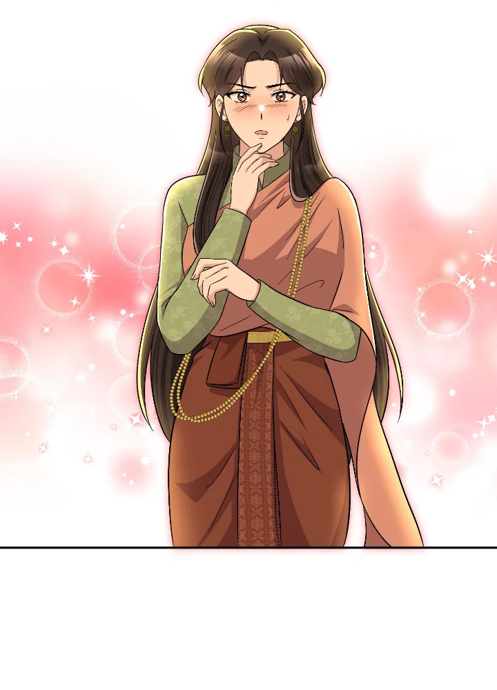 Destiny ตอนที่ 49 418 madoo-manga.com