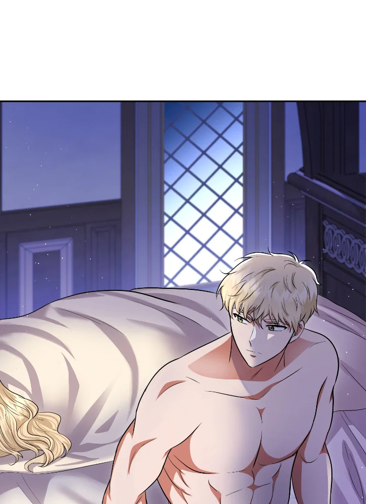 Destiny ตอนที่ 49 423 madoo-manga.com