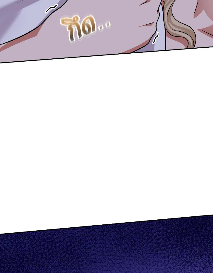 Destiny ตอนที่ 49 433 madoo-manga.com