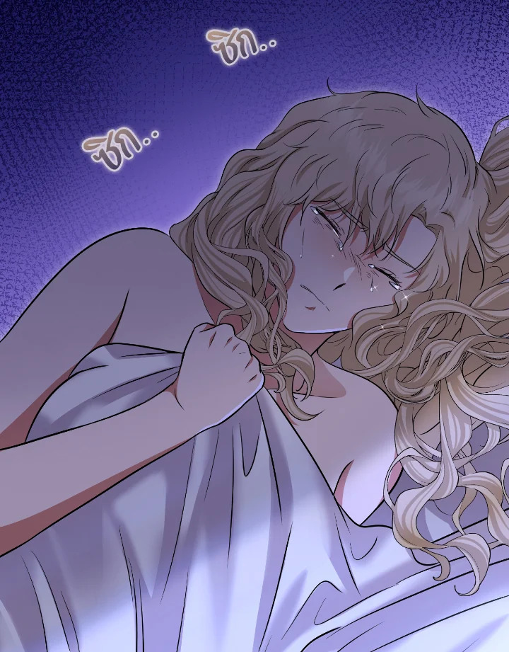 Destiny ตอนที่ 49 434 madoo-manga.com