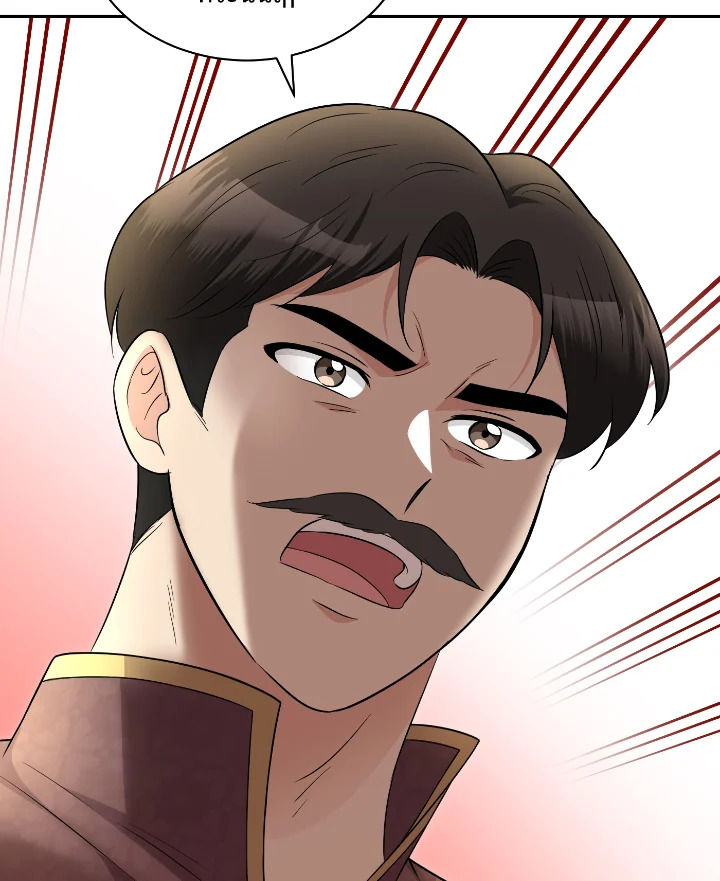 Destiny ตอนที่ 51 331 madoo-manga.com