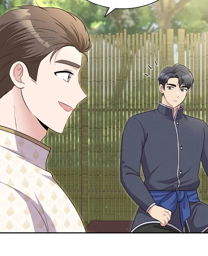 Destiny ตอนที่ 51 342 madoo-manga.com