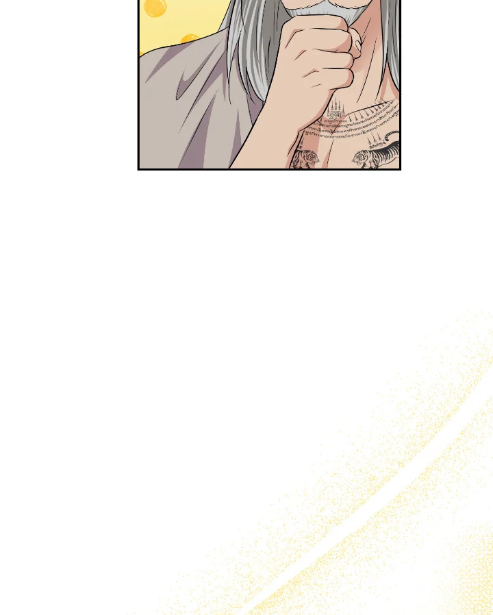 Destiny ตอนที่ 51 353 madoo-manga.com