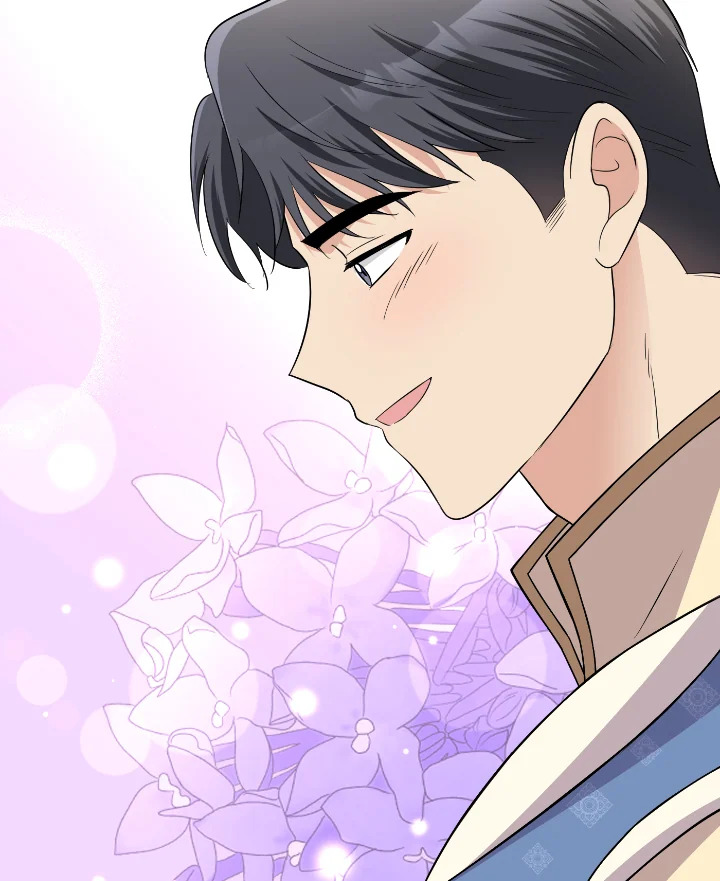 Destiny ตอนที่ 51 367 madoo-manga.com