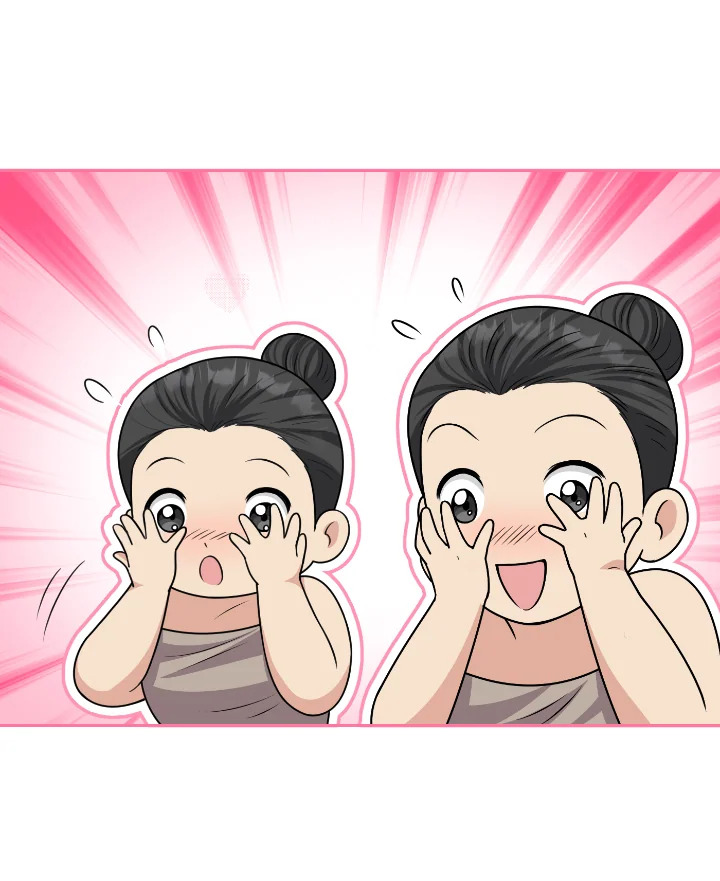 Destiny ตอนที่ 51 372 madoo-manga.com