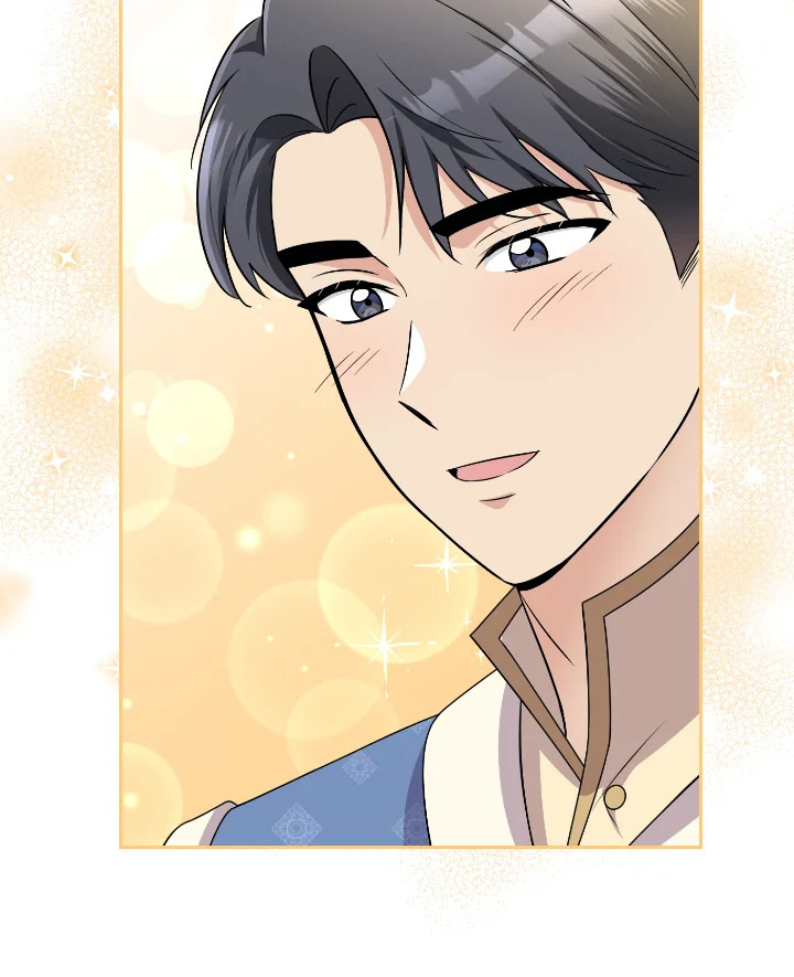 Destiny ตอนที่ 51 378 madoo-manga.com