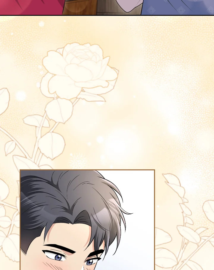 Destiny ตอนที่ 51 410 madoo-manga.com