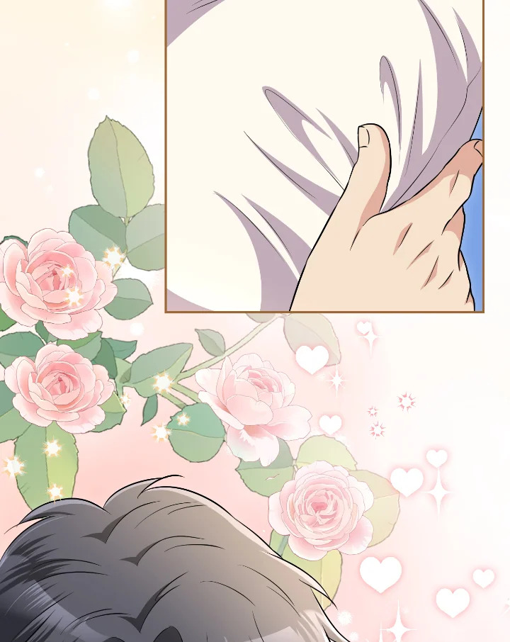 Destiny ตอนที่ 51 412 madoo-manga.com