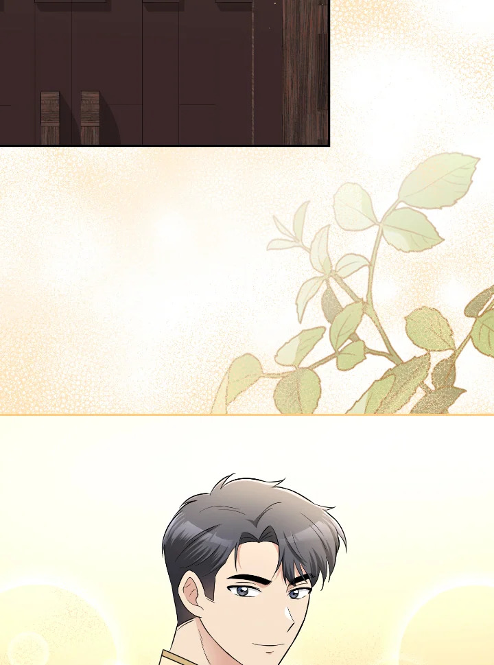 Destiny ตอนที่ 51 416 madoo-manga.com