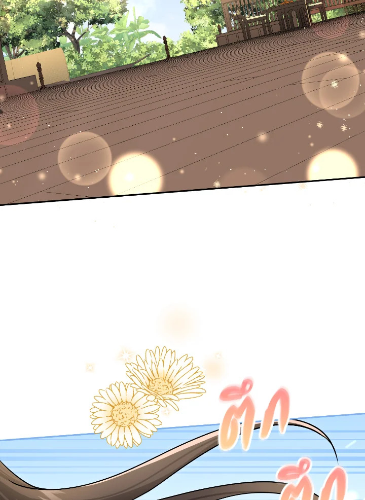 madoo-manga.com