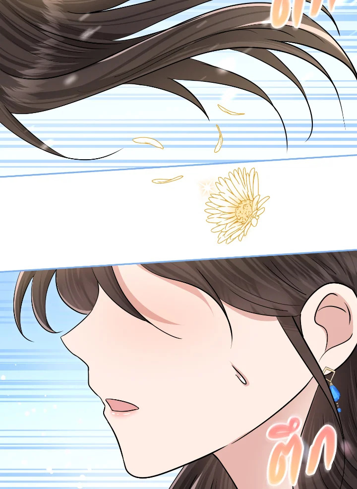 madoo-manga.com