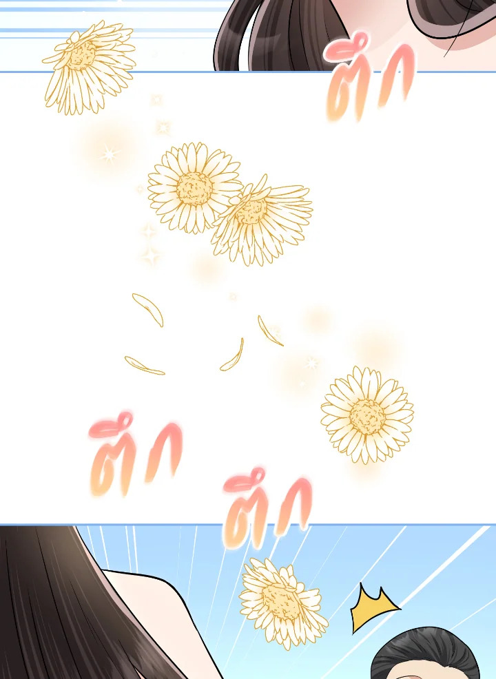 madoo-manga.com