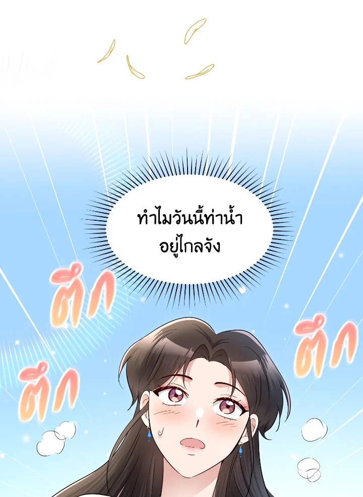 madoo-manga.com