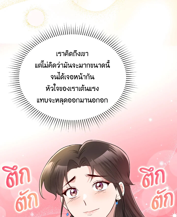 madoo-manga.com
