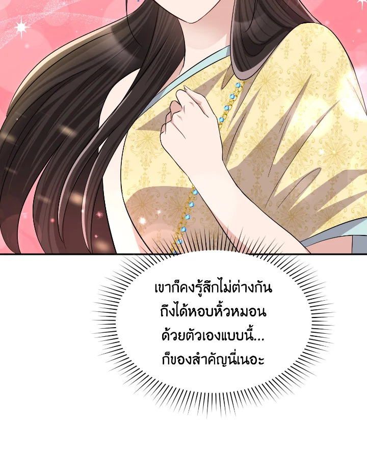 madoo-manga.com