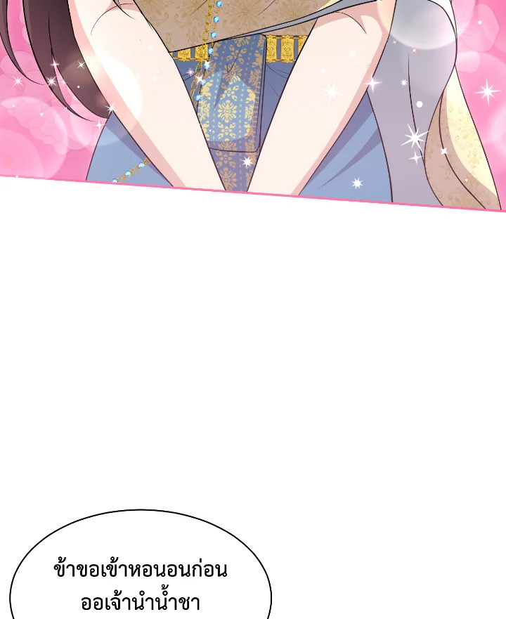 madoo-manga.com