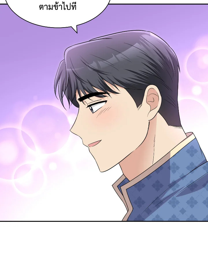 madoo-manga.com