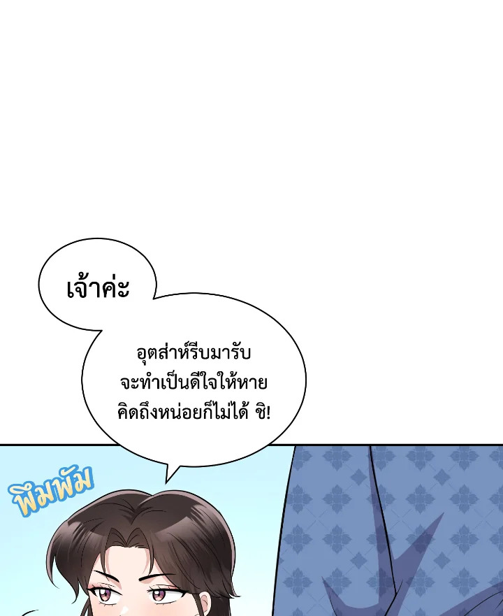 madoo-manga.com