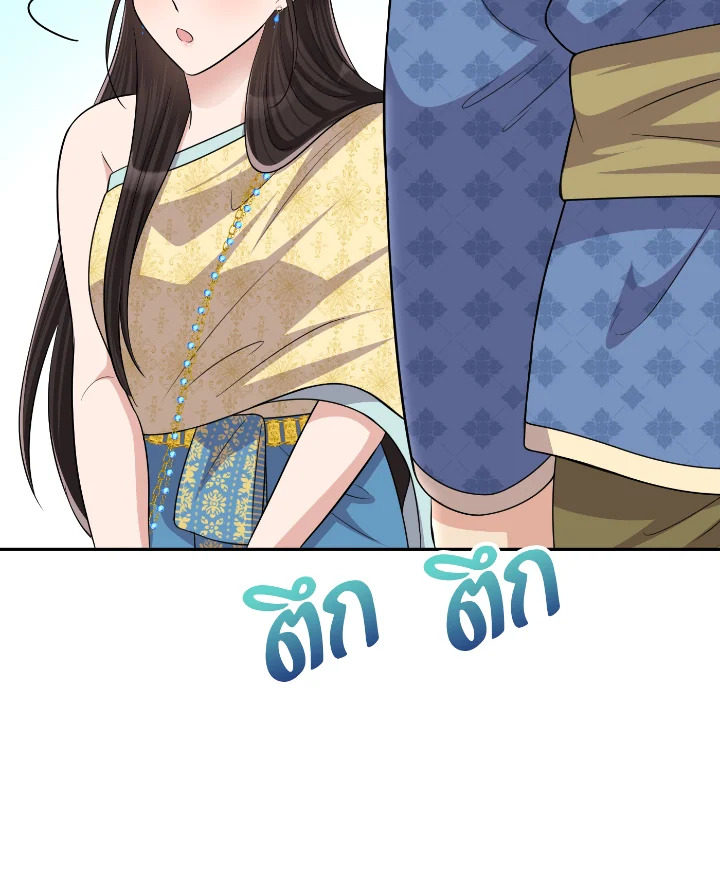 madoo-manga.com