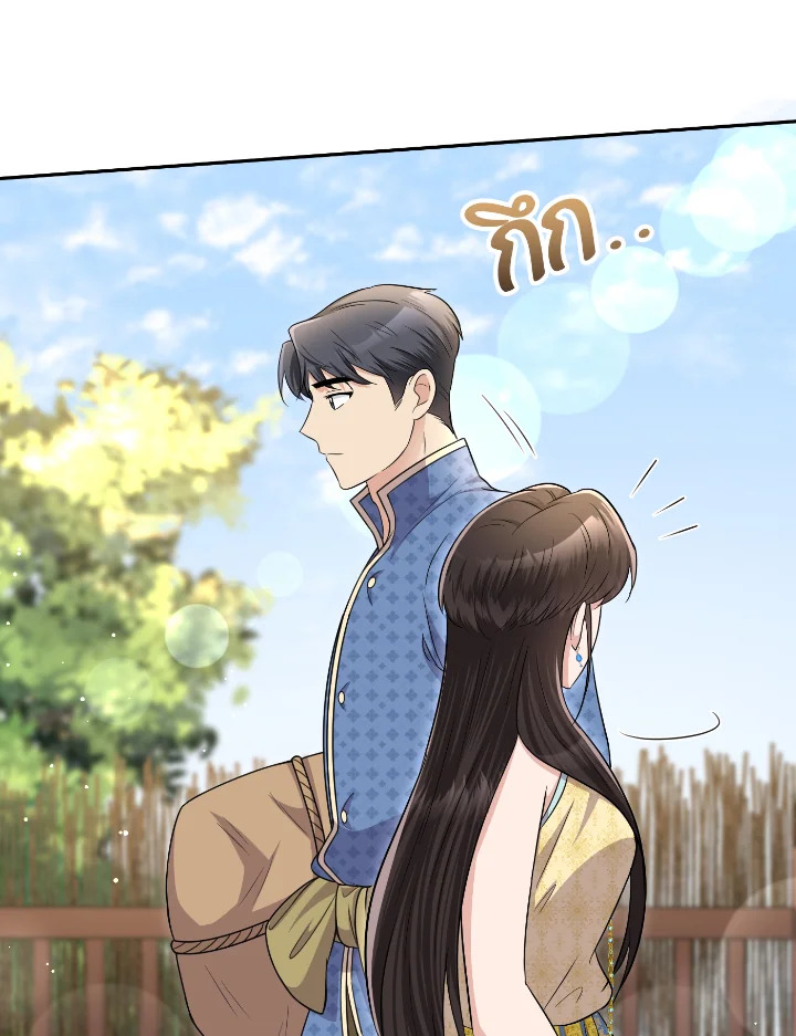 madoo-manga.com