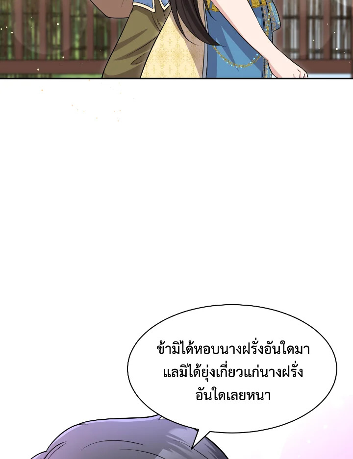 madoo-manga.com