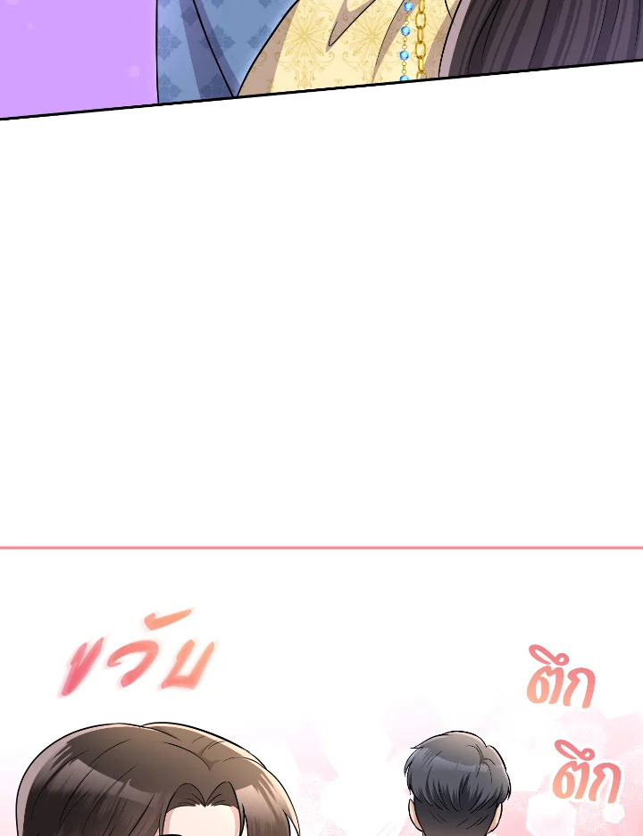 madoo-manga.com