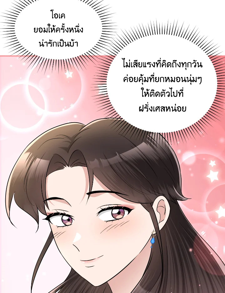 madoo-manga.com